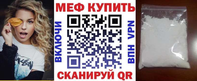 Виды наркоты Кремёнки Бошки Шишки АМФЕТАМИН ГАШИШ КОКАИН