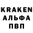 Метадон кристалл Mark Khari