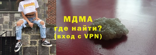 марихуана Алзамай