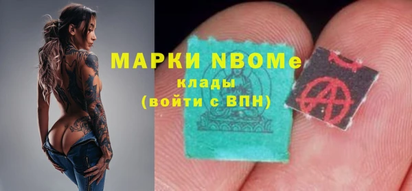 марихуана Алзамай