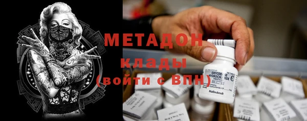 скорость Алексин