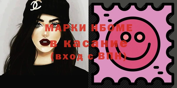 скорость Алексин