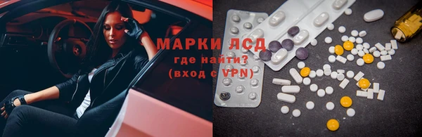 марихуана Алзамай