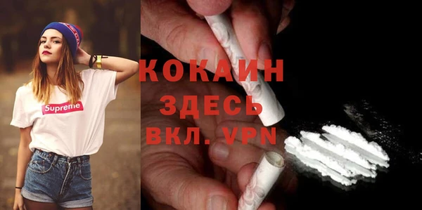 скорость Алексин