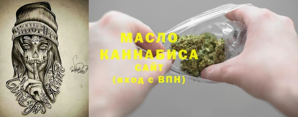 марихуана Алзамай