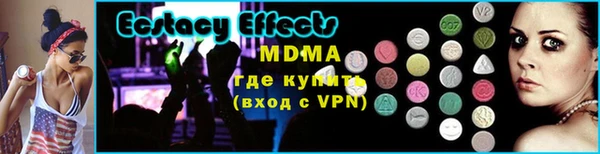 скорость Алексин
