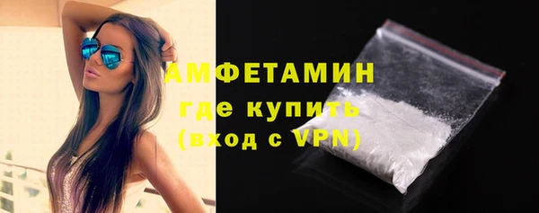 скорость Алексин