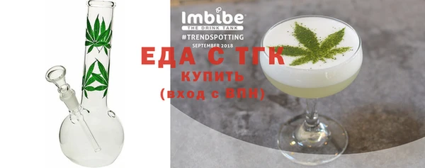 марихуана Алзамай