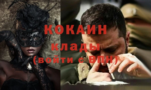 марихуана Алзамай