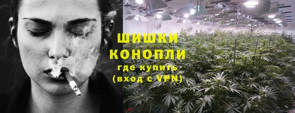 кокаин Абдулино