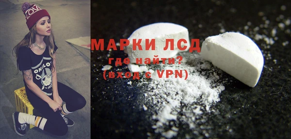 марихуана Алзамай