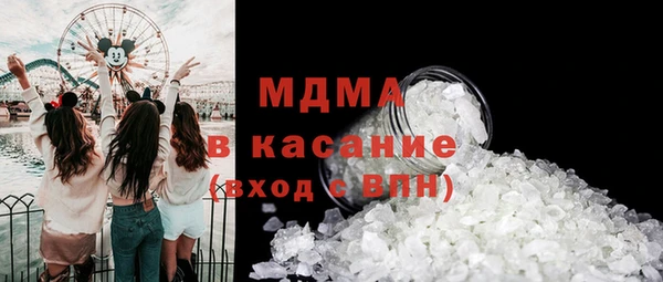 тгк Алексеевка