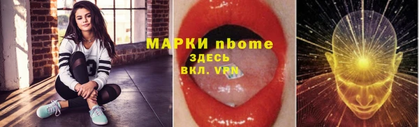 марихуана Алзамай