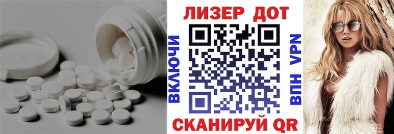 LSD-25 экстази ecstasy  продажа наркотиков  Кремёнки 